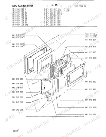 Взрыв-схема микроволновой печи Aeg MICROMAT 725 E W - Схема узла Section1